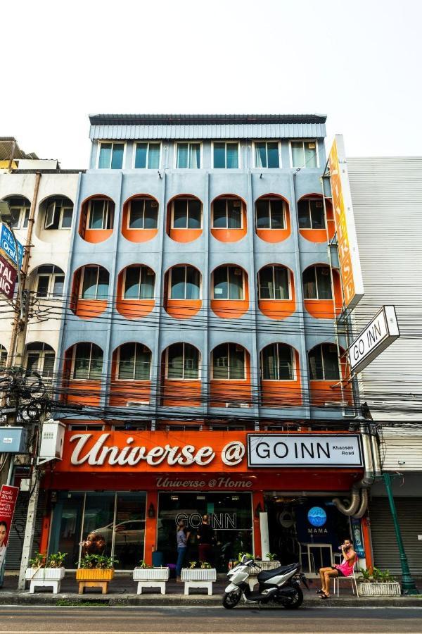 Go Inn V ข้าวสาร 曼谷 外观 照片
